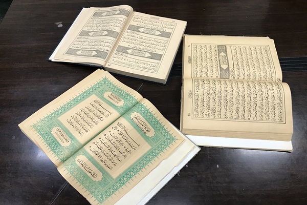 Filistin'de Abd&uuml;lhamid d&ouml;neminde bastırılan Kur'an-ı Kerimler bulundu