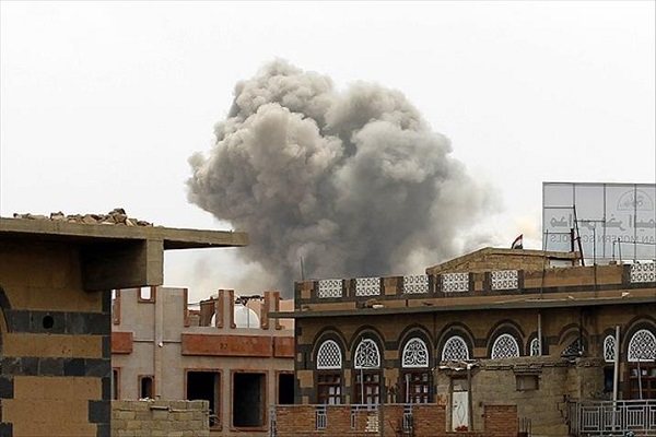 ABD Yemenli ailelere tazminat ödemeli