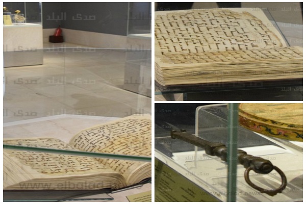 Mısır müzesinde Kufi hattında Kur'an ve Kabe'nin anahtarı + fotoğraf Mısır müzesinde Kufi hattında Kur'an ve Kabe'nin anahtarı + fotoğraf