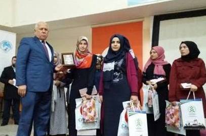 Dursunbey'de Hafızlık ve Kur'an-ı Kerim Okuma Yarışması