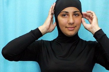 İslami mayoya İngiltere yarışmalarında izin İslami mayoya İngiltere yarışmalarında izin