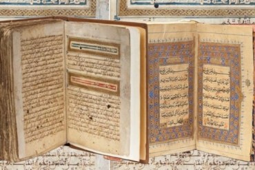 16. asırdan kalan Kur'an-ı Kerim satıldı