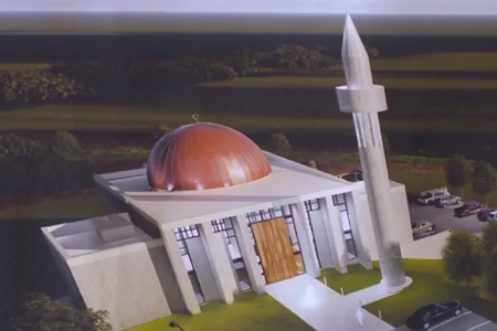 Iowa'da Boşnaklar için yeni camii inşa edilecek Iowa'da Boşnaklar için yeni camii inşa edilecek