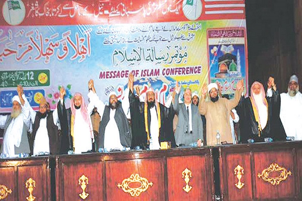 Pakistan'da 'İslamın mesajı' uluslararası konferansı Pakistan'da 'İslamın mesajı' uluslararası konferansı