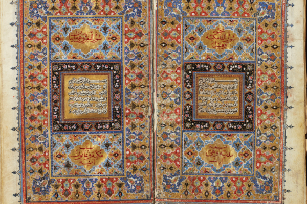 Londra Sotheby açık artırmasında elyazma Kur'anlar + fotoğraf Londra Sotheby açık artırmasında elyazma Kur'anlar + fotoğraf
