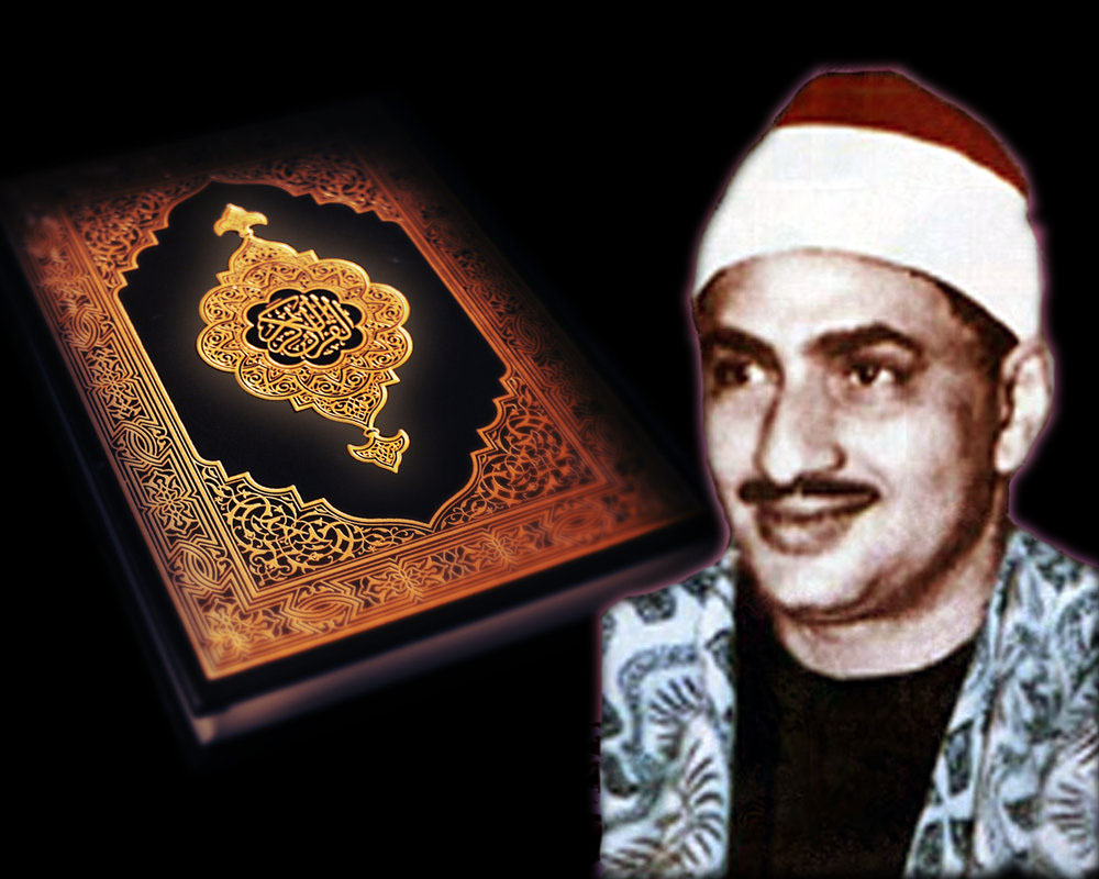 Kıraat şeyleri Mısır Kur'an radyosunun dinleyicisini artırdı  + fotoğraf