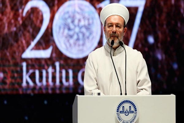 Peygamberimizin el-emin vasfını yeniden hatırlatalım istedik Peygamberimizin el-emin vasfını yeniden hatırlatalım istedik