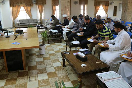 Iraklı hocalara özel Vakf ve İbtida eğitim kursları Iraklı hocalara özel Vakf ve İbtida eğitim kursları