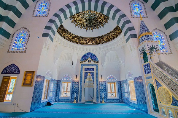 Amerika Diyanet Merkezi'nde İslam Çalışmaları Sempozyumu