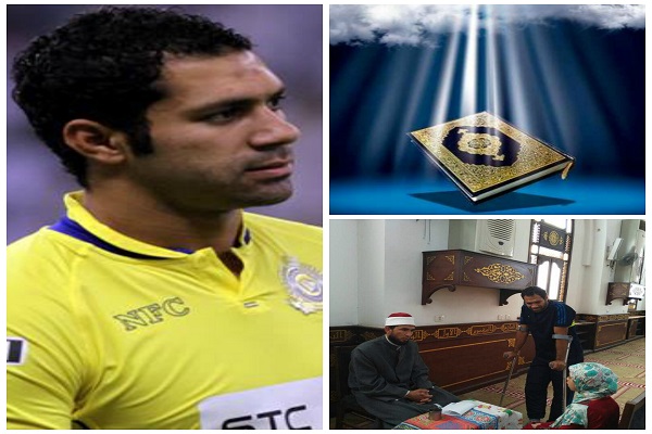 Mısırlı futbolcu ve doğduğu yerde Kur'an yarışması düzenlemesi + fotoğraf