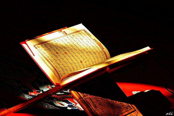Giresun'da liseler arası Kur'an-ı Kerim okuma yarışması yapıldı Giresun'da liseler arası Kur'an-ı Kerim okuma yarışması yapıldı