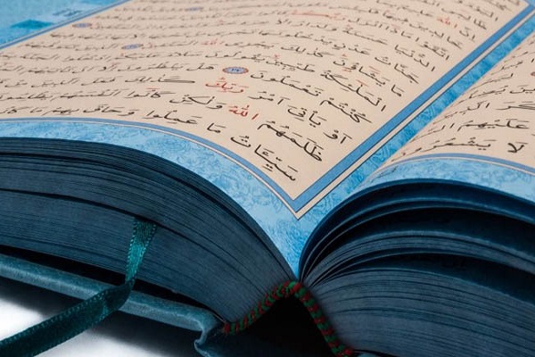Avusturya Kur’an-ı Kerim dağıtılmasını yasakladı