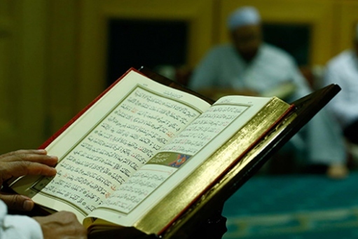 Kur'an'ı güzel okumak için yarışacaklar Kur'an'ı güzel okumak için yarışacaklar