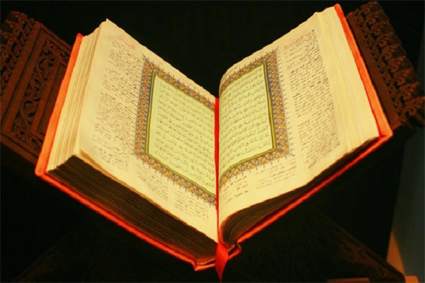 Kur’an-ı Kerim'i Güzel Okuma Yarışması TRT'de başlıyor