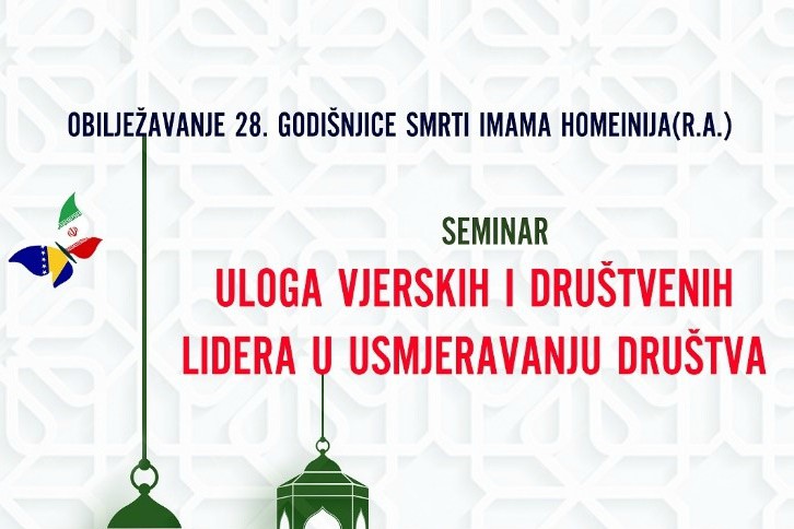 Saraybosna'da 'toplumu yönlendirmede dini liderlerin rolü' konulu seminer