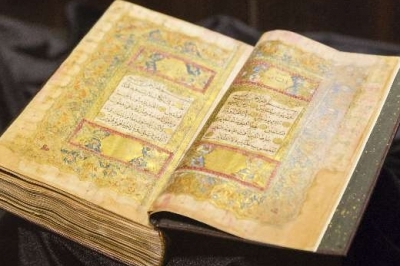 Çin'de yüzlerce yıllık el yazması Kur'an'ın yeni baskısı yapıldı