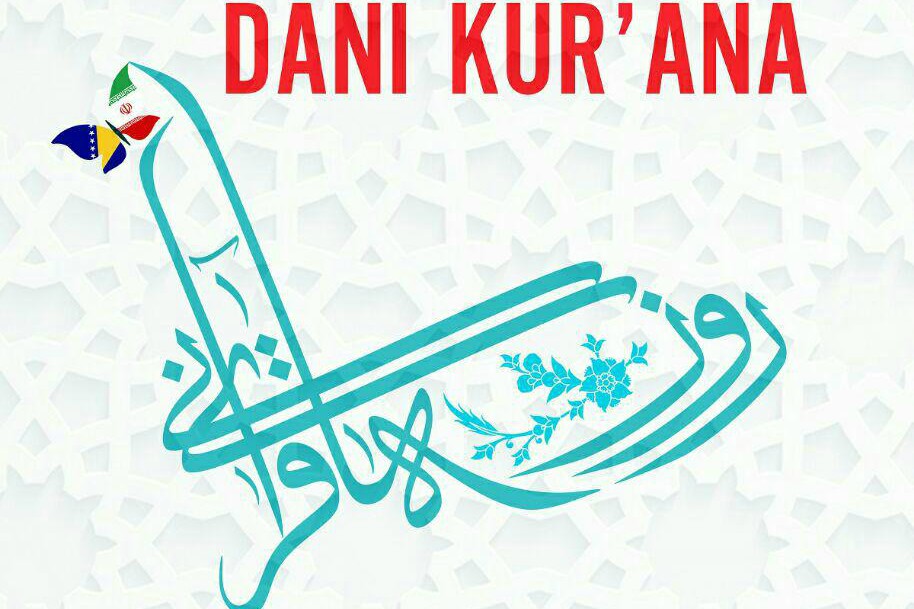 Bosna Hersek'te İran Kur'an günleri