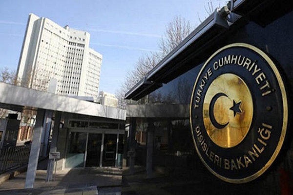 Türkiye'den Kerbela'daki saldırıya kınama Türkiye'den Kerbela'daki saldırıya kınama