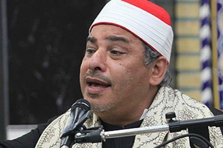 Mısırlı Kur'an hakemi İran'a seyahatten men edildi
