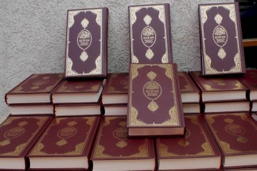 Trabzon'da hedef 61 bin Kur'an-ı Kerim Trabzon'da hedef 61 bin Kur'an-ı Kerim