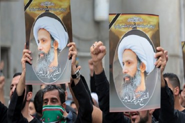 Şehit düşen Arabistanlı 4 Şii gencin ailelerinden bildiri