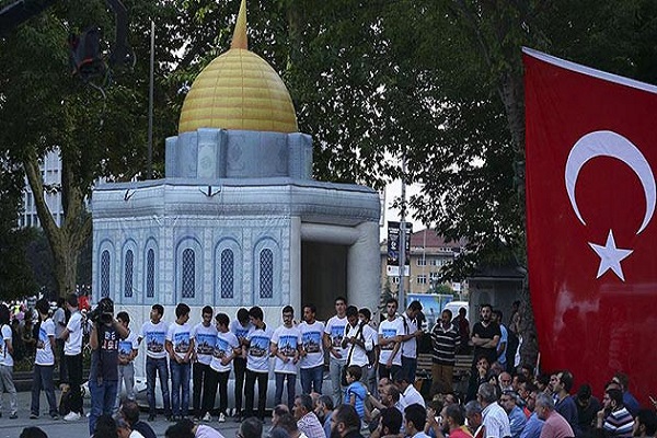 İstanbul'da İsrail protestosu