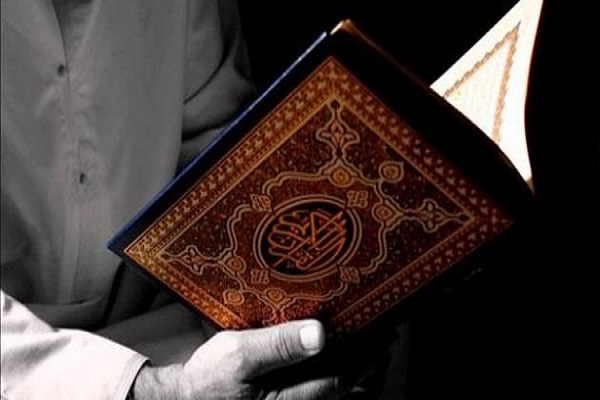 BAE Kur'an ezber yaz dönemi kurslarına kayıtlar başladı