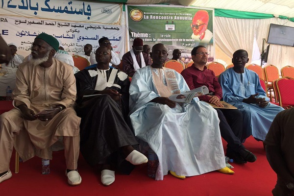 Senegal'in en büyük Kur'an okulunun yıl sonu kutlamaları
