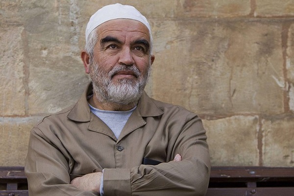 Kur’an-ı Kerim okuma suçundan gözaltına alındı
