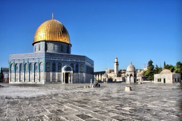 İsrail Doğu Kudüs’ü adım adım Yahudileştiriyor