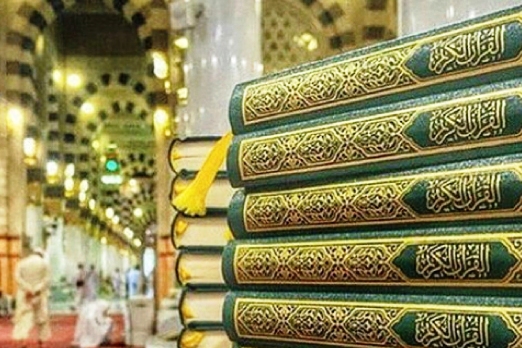 Mescid-i Haram'a 200 bin Kur'an daha konuldu Mescid-i Haram'a 200 bin Kur'an daha konuldu