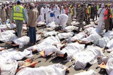 İran Suudi Arabistan’da tazminat talebini tekar gündeme getirdi