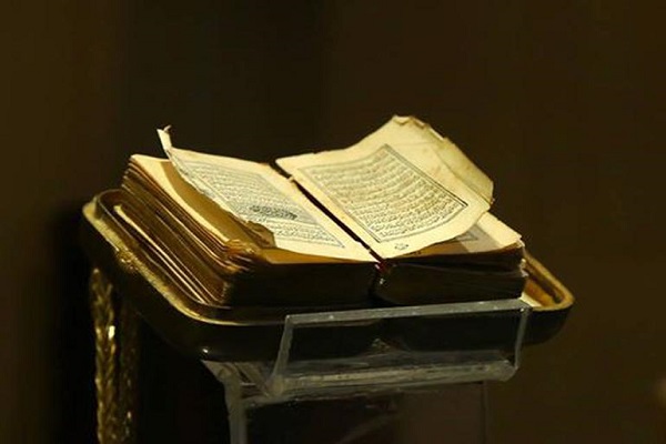 Dünyanın en küçük Kur'an–ı Kerim'i bu müzede
