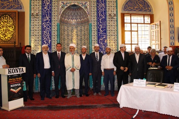 Konya'da Kur'an-ı Kerim güzel okuma yarışması