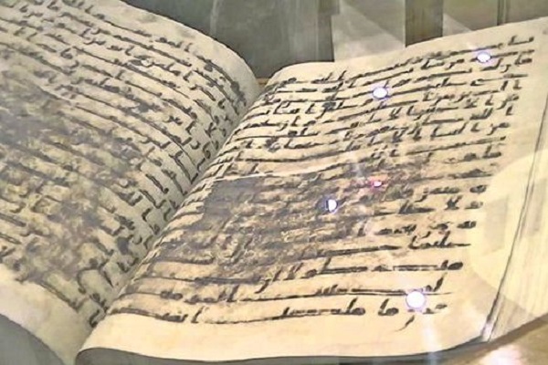 Mısır'ın tarihi elyazma Kur'anının onarımı bitti