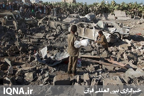 İnsan Hakları İzleme Örgütü; Suudi Arabistan'ın Yemen'e saldırısı savaş suçudur
