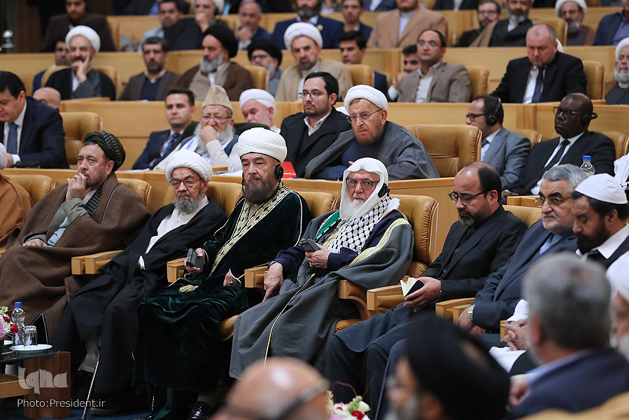 32. Uluslararası İslami Birlik Konferansı