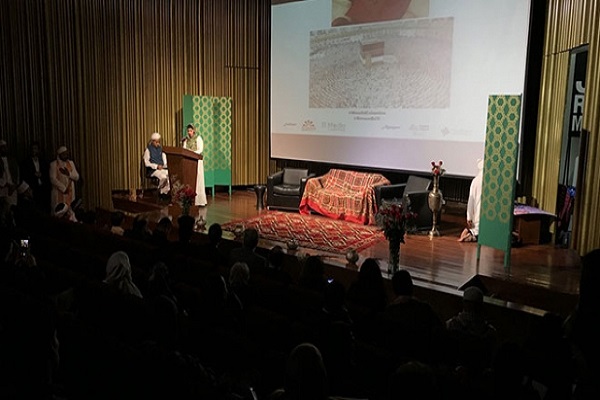 Hz. Muhammed (s.a.v) Kolombiya'da 10 dilde anıldı Hz. Muhammed (s.a.v) Kolombiya'da 10 dilde anıldı