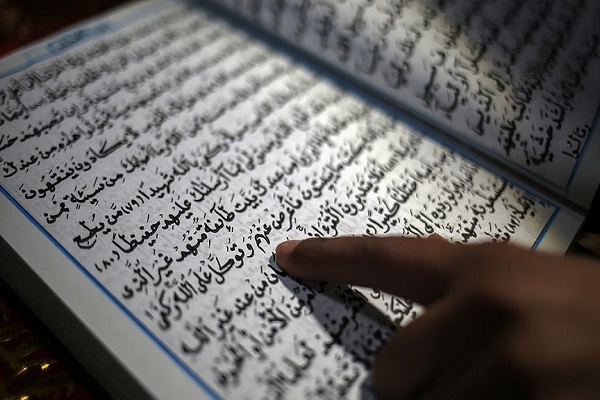 Mescid-i Aksa Kur’an’ı IRCICA tarafından basılacak Mescid-i Aksa Kur’an’ı IRCICA tarafından basılacak