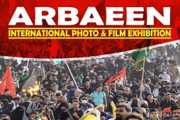 Hollanda da Arbain film ve fotoğrafları  sergisi d&uuml;zenlenecek
