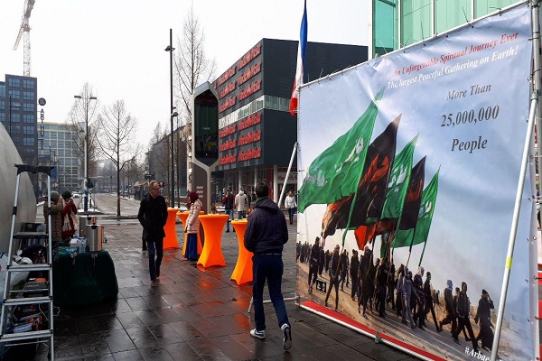 Hollanda’da Erbain sergisi düzenlendi