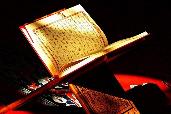Danimarka’da Kur'an-ı Kerim'i güzel okuma yarışması
