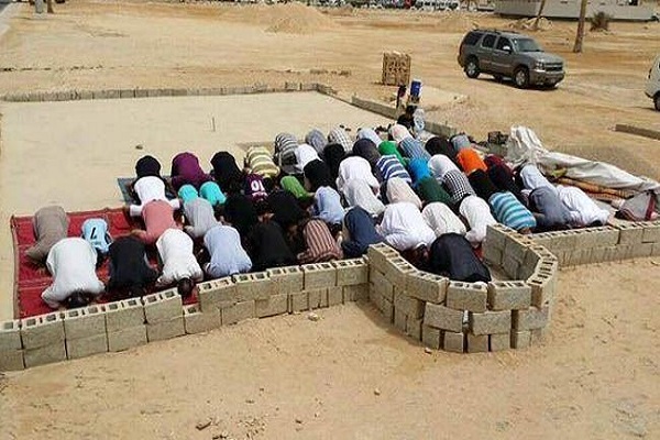 Bahreyn, Şii Müslümanlara ait bir camiyi yıktı