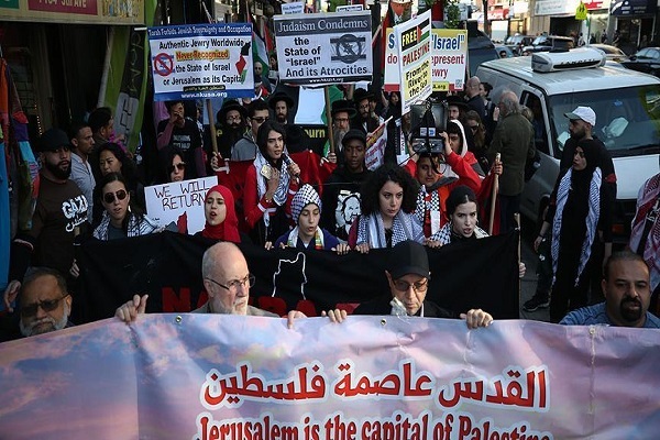 New York'ta 'Kudüs' protestosu New York'ta 'Kudüs' protestosu