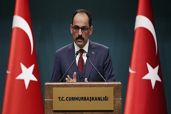 Türkiye'den 'Olağanüstü İslam Zirvesi' açıklaması Türkiye'den 'Olağanüstü İslam Zirvesi' açıklaması