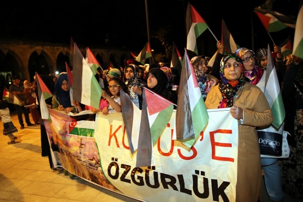 Şanlıurfa'da İsrail protestosu Şanlıurfa'da İsrail protestosu