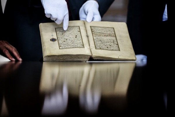 524 yıllık el yazması Kur'an-ı Kerim, Topkapı Sarayı'na iade edildi 524 yıllık el yazması Kur'an-ı Kerim, Topkapı Sarayı'na iade edildi