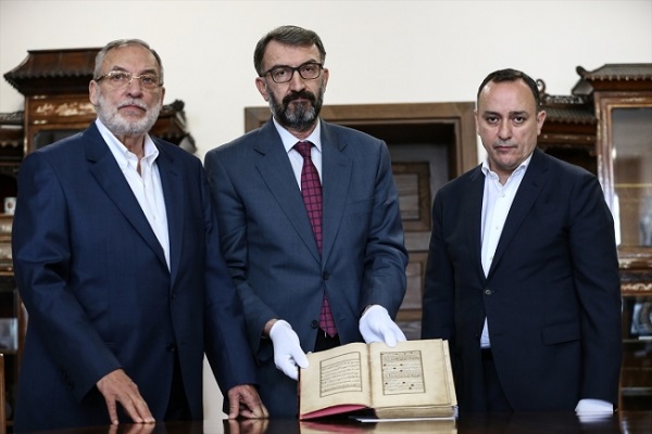 524 yıllık el yazması Kur'an-ı Kerim, Topkapı Sarayı'na iade edildi 524 yıllık el yazması Kur'an-ı Kerim, Topkapı Sarayı'na iade edildi