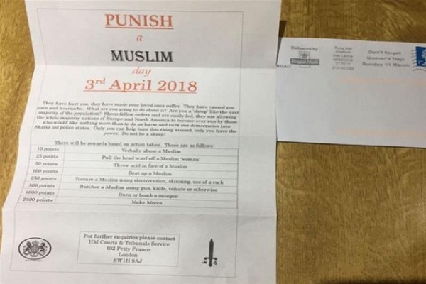 İngiltere’de ‘Bir Müslüman’ı cezalandır’ mektubuyla ilgili gözaltı İngiltere’de ‘Bir Müslüman’ı cezalandır’ mektubuyla ilgili gözaltı