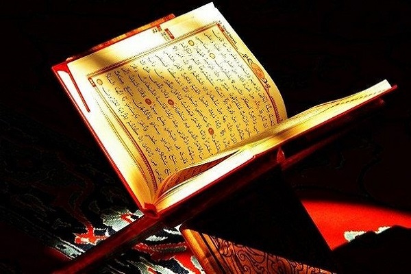 Nijerya Kur'an yarışmasında dereceye girenler belli oldu